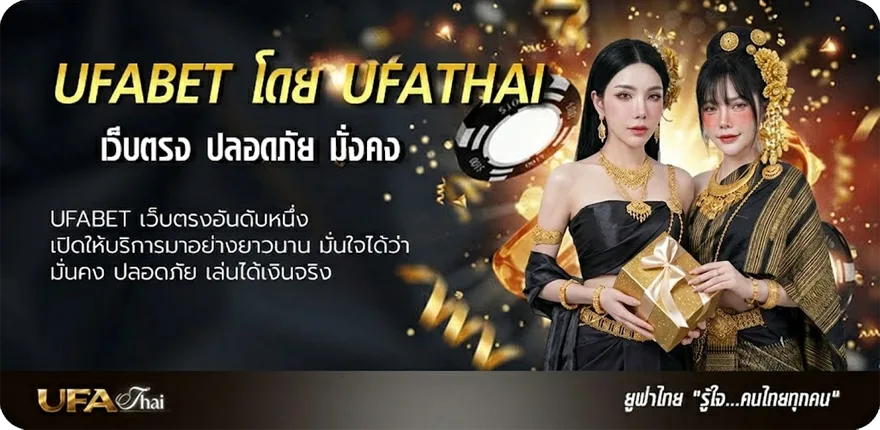 แบนเนอร์ อาชีพภาษาอังกฤษ 100 อาชีพพร้อมคําอ่าน แรง — แทงบอลออนไลน์ คาสิโน หวย มวย สล็อต ครบวงจร