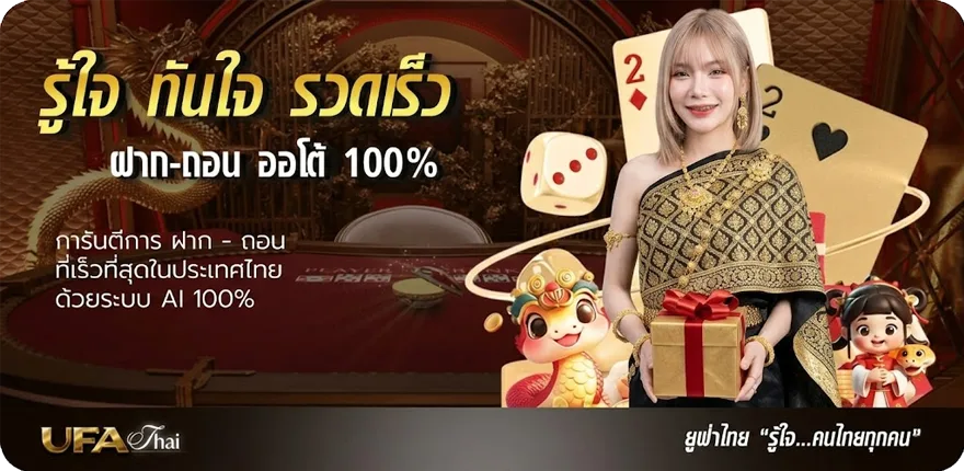 โปรโมชั่น อาชีพภาษาอังกฤษ 100 อาชีพพร้อมคําอ่าน ล่าสุด — โปรโมชั่นสมาชิกใหม่