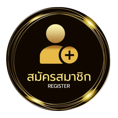 สมัครง่าย อาชีพภาษาอังกฤษ 100 อาชีพพร้อมคําอ่าน ง่ายสุด ๆ