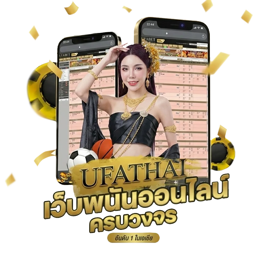 อาชีพภาษาอังกฤษ 100 อาชีพพร้อมคําอ่าน โบนัส — สำหรับสมาชิก