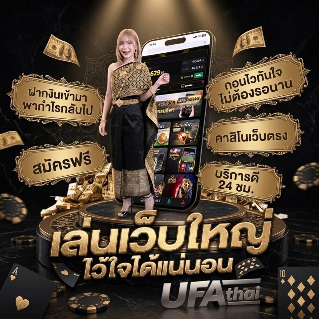 อาชีพภาษาอังกฤษ 100 อาชีพพร้อมคําอ่าน โลโก้แบรนด์ — ตัวแทนอย่างเป็นทางการ